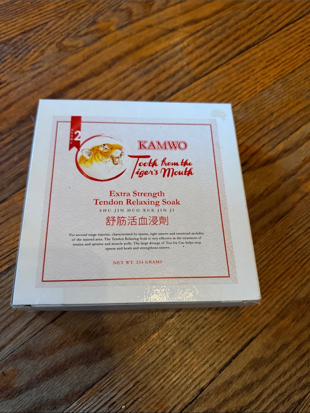 Extra Strength Tendon Relaxing Soak Kamwo Chinese Medicine